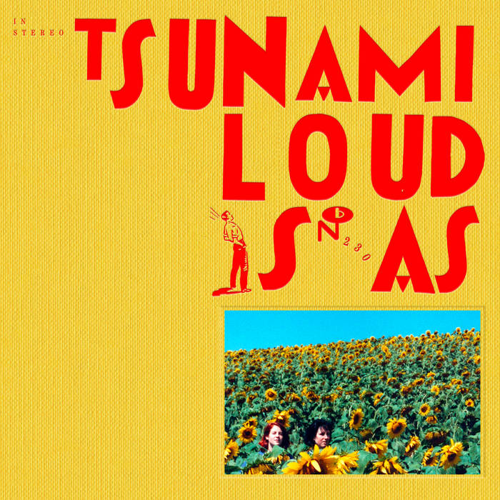 ストア tsunami レコード