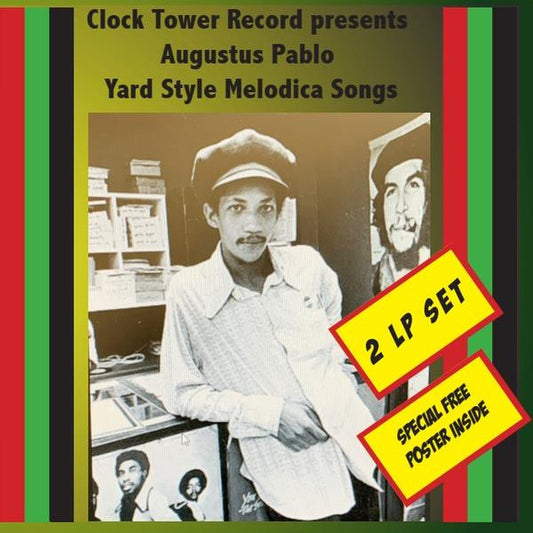 Augustus Pablo - Yard Style Melodica Songs 2LP