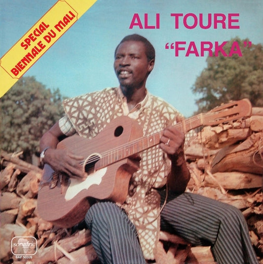 Ali Farka Toure - Special Biennale Du Mali: Le Jeune Chansonnier Du Mali LP