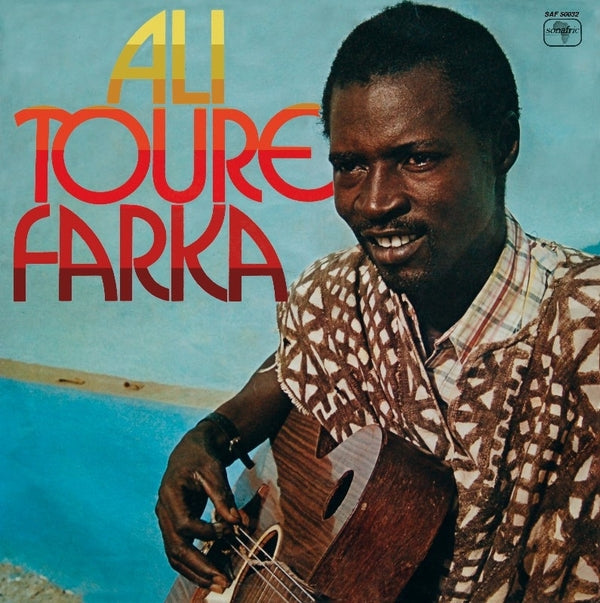 Ali Farka Toure - Ali Farka Toure LP