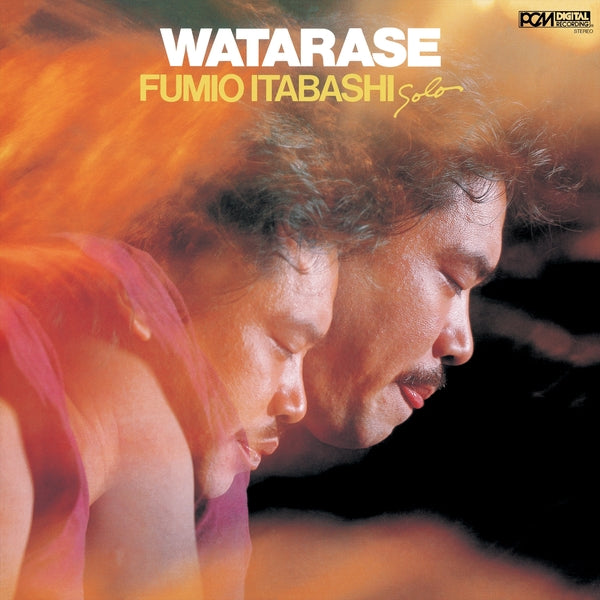 Fumio Itabashi - Watarase LP