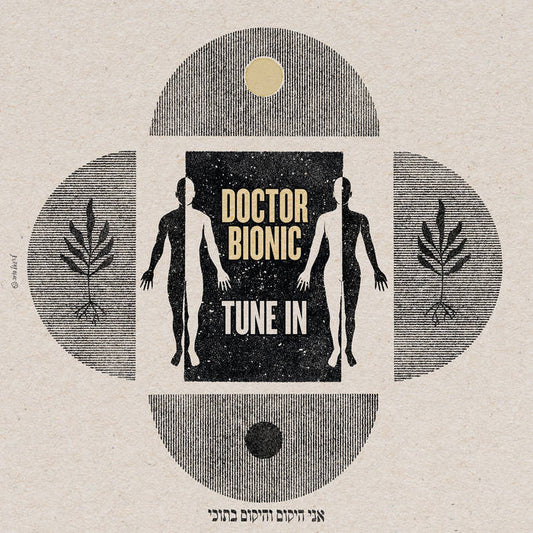 Doctor Bionic - Tune In LP