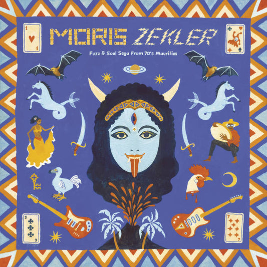 Various - Moris Zekler: Fuzz & Soul Sega 70's Mauritius LP