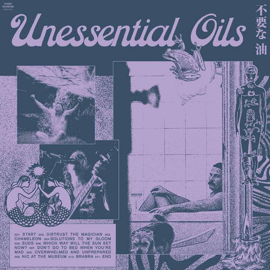 Unessential Oils - Unessential Oils LP