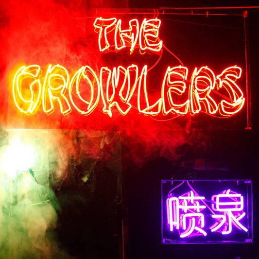 The Growlers - Chinese Fountain: 10th Anniversary Edition LP