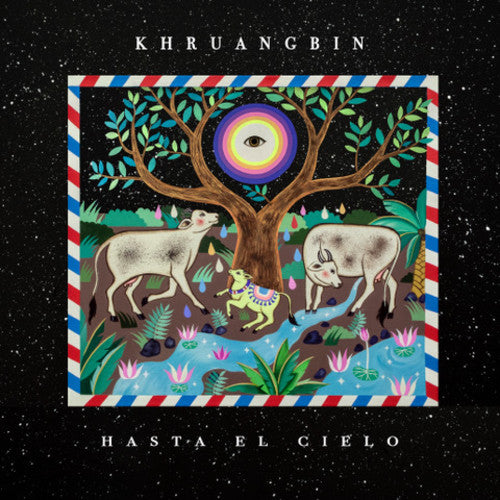 Khruangbin - Hasta El Cielo LP + 7”