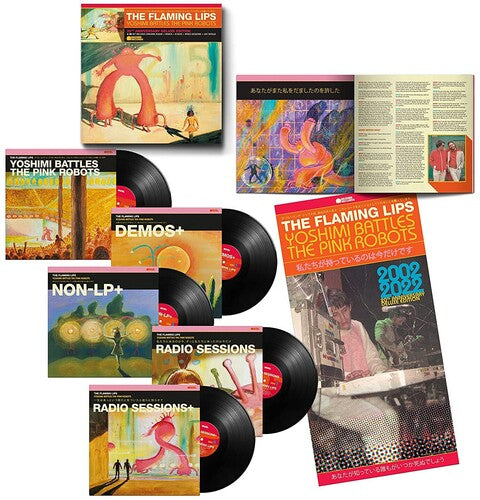 The Flaming Lips - Yoshimi Battles the Pink Robots: 20th Anniversary Deluxe Edition 5LP